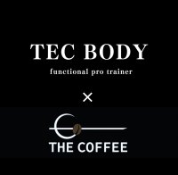 地域密着コラボ！パーソナルジムTEC BODYで人気コーヒー店「THE COFFEE」のコーヒーが飲める新サービス開始！