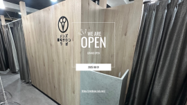 メンズ眉毛サロンラボ【銀座店】 メンズ眉毛サロンラボ【銀座店】