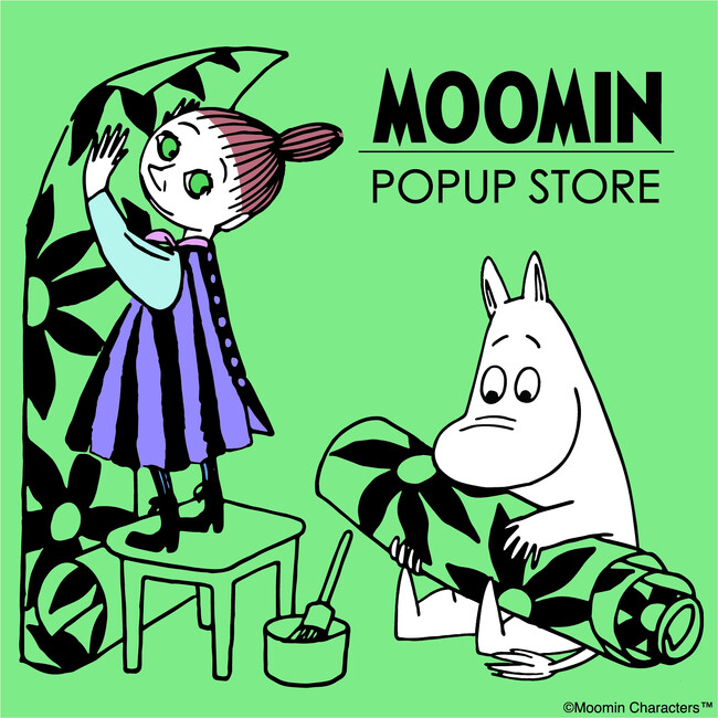 テーマは“ミムラねえさん＆フレンズ”。『MOOMIN POP UP STORE』が今年も大丸福岡天神店で開催。