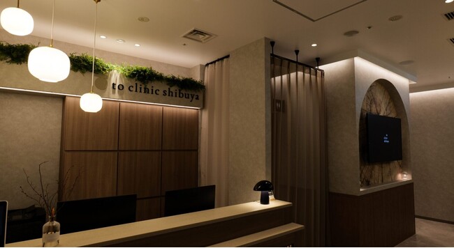 to clinic shibuya(トゥークリニックシブヤ)開院1周年のご案内