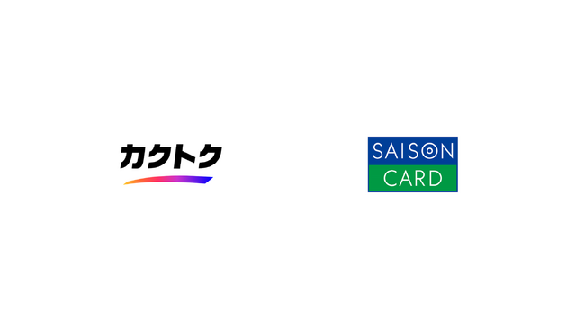 カクトク、クレディセゾンと業務提携契約を締結