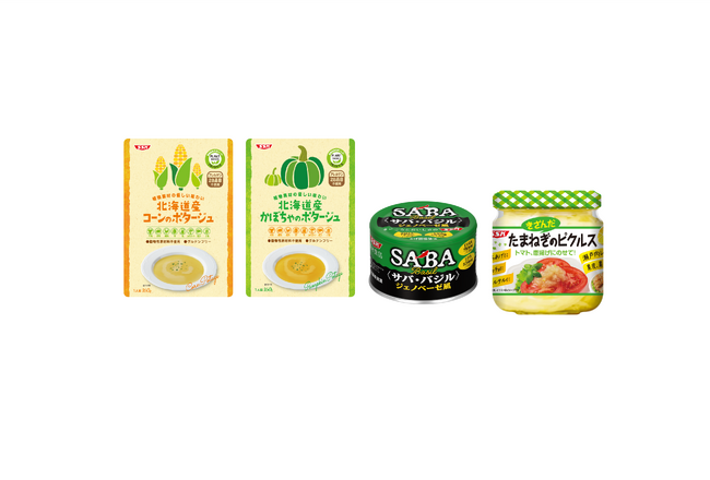 SSK清水食品2025年秋冬新商品