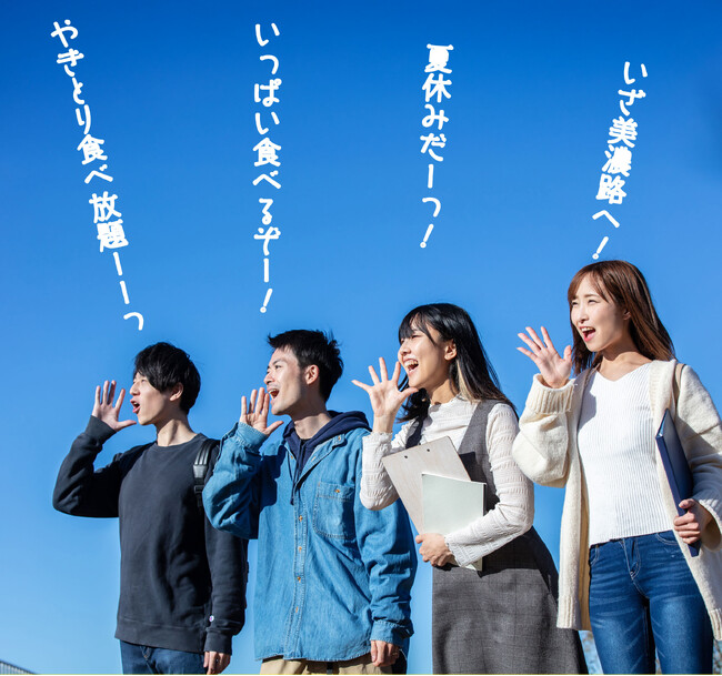 美濃路 夏休み応援企画開催！ 35種類以上の食べ放題が“税込3,300円”！さらに学生グループはソフトドリンク飲み放題の学割プランああります！