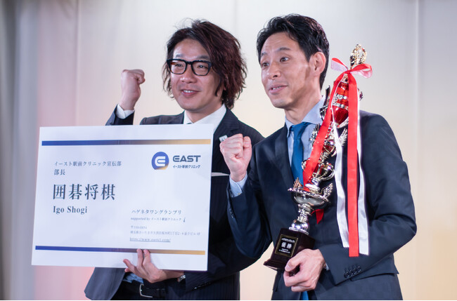 【イベントレポート】賞レース常連お笑い芸人たちがまさかの「ハゲネタ」で大激闘！？