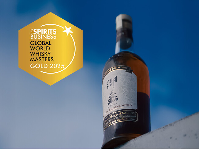 国際的な酒類品評会ワールドウイスキーマスターズ2025にて、御岳蒸留所の「JAPANESE SINGLE MALT WHISKY 御岳 2025」が、金賞を受賞！