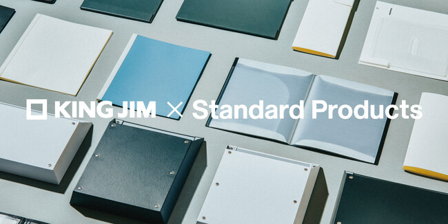 Standard Products、文具メーカー「キングジム」と初コラボ　多機能で高品質なファイル、マグネットケースなど全13種を新発売