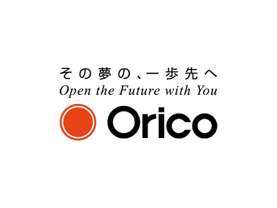 オリコ、大田原信用金庫と事業性小口ローンの取り扱いを開始
