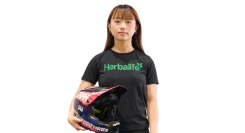 BMXトップレーサー西村寧々花選手がハーバライフ24アンバサダーに就任！