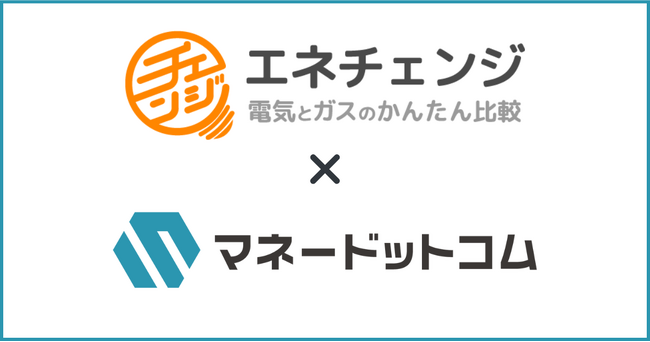 ツリーファイナンシャル株式会社、ENECHANGE株式会社とコンテンツ提携を開始