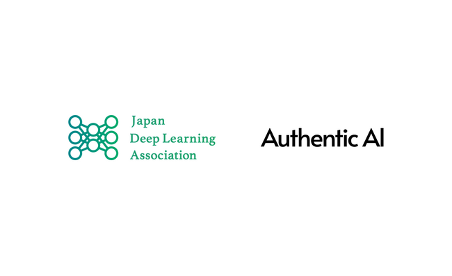 AI活用の信頼性をさらに強化。Authentic AI社が日本ディープラーニング協会（JDLA）の正会員へ