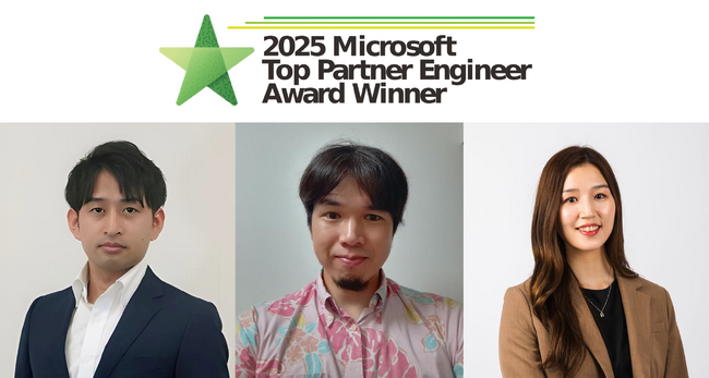 Engage Squared Japan、3年連続で「Microsoft Top Partner Engineer Award」を受賞