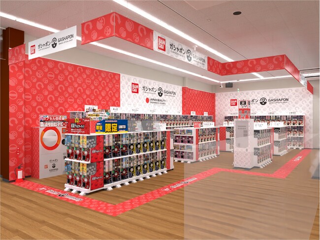 バンダイ公式の「ガシャポン(R)」大型専門店が登場 『ガシャポンバンダイオフィシャルショップ』TSUTAYA二本松店　2025年8月8日(金)オープン！