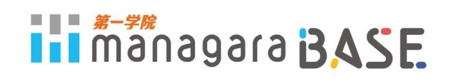 第一学院グループ「第一学院 managaraBASE」2025年10月に越谷（埼玉）に新規校を開設