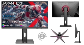 JAPANNEXTが27" TNパネル 165Hz対応 昇降式多機能スタンド搭載のWQHDゲーミングモニターをAmazon限定 26,480円で8月1日に発売 JAPANNEXTが27" TNパネル 165Hz対応 昇降式多機能スタンド搭載のWQHDゲーミングモニターをAmazon限定 26,480円で8月1日に発売