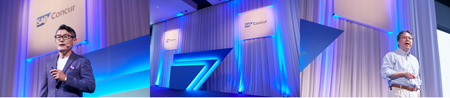 コンカー、世界最大級のバックオフィス部門向けイベント「SAP Concur Fusion Exchange 2025」を9月11日より開催