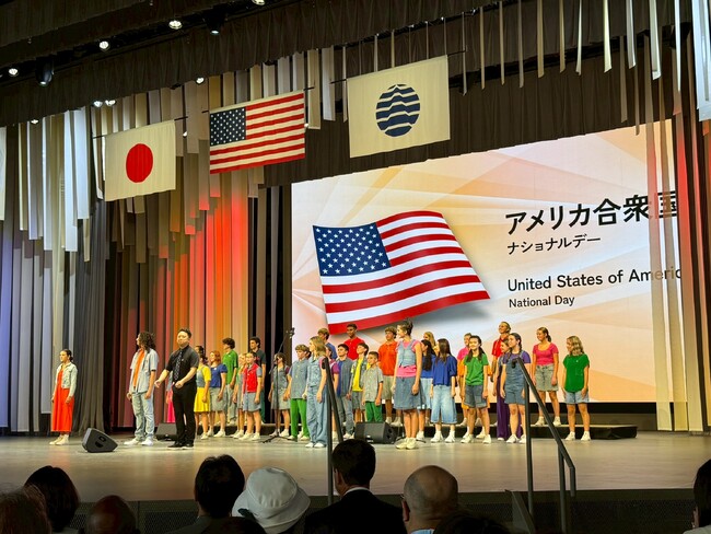 One Voice Children’s Choir 大阪・関西万博“ナショナルデーホール”にて感動の合唱パフォーマンスを披露