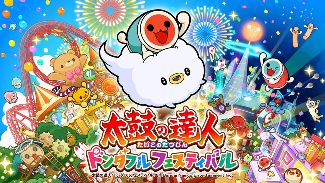 『太鼓の達人 ドンダフルフェスティバル』夏の初音ミク曲祭り！開催のお知らせ