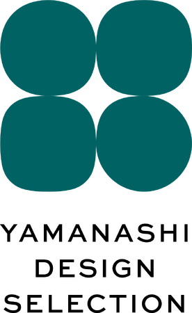 「山梨デザインセレクション」始動――