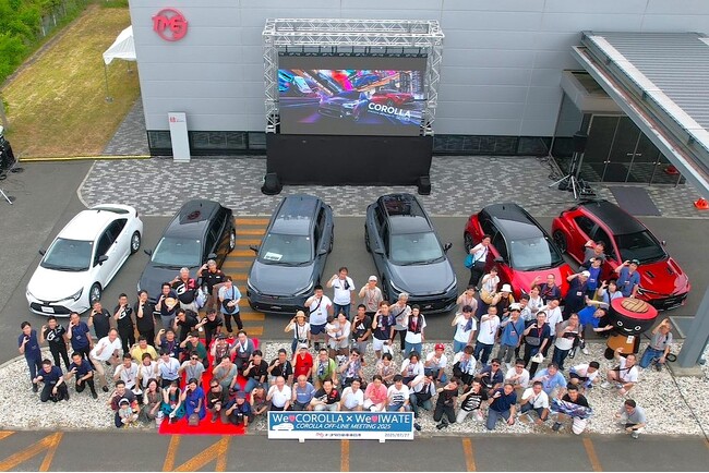 カローラオーナーを招待したファンイベント「COROLLA OFF-LINE MEETING 2025」レポート