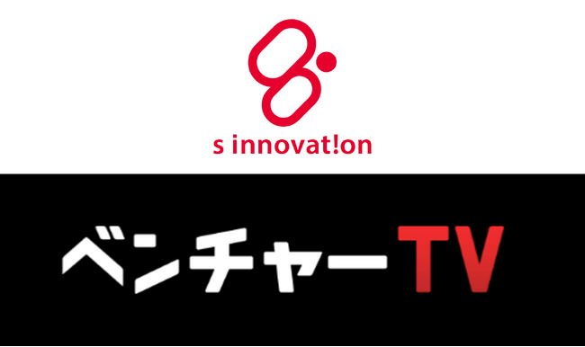 日本のスタートアップを応援する「投資家名鑑」にエスイノベーション株式会社が新たに参画