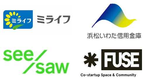 ミライフと浜松いわた信用金庫が地域の脱炭素・スタートアップ企業の支援に向けた協力を開始