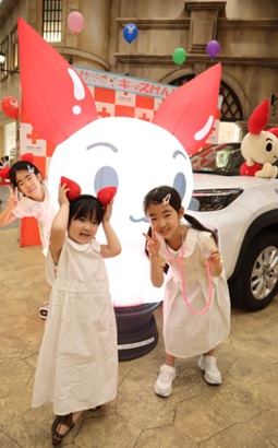 “いのちと献血の大切さ”を親子で学ぶ「キッズけんけつ」イベントを開催します＜神奈川県赤十字血液センター＞