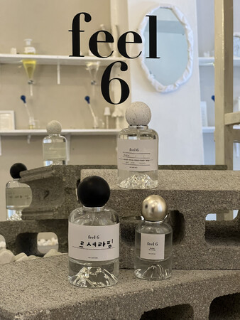 住所非公開の“秘密のアトリエ”体験型フレグランスショップ【feel6】、名古屋に4号店オープン！