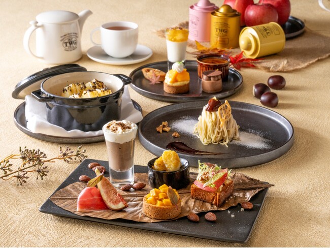 豊穣な秋の恵みを充実のセイボリーとともに味わう「Larboard Afternoon Tea ~Harvest~」