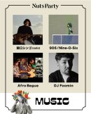 出演アーティスト2 出演アーティスト2