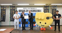 「2040年問題」への挑戦──RIZAP、岩手県奥州市と協業し
運動促進、介護予防、DX等で地域に根差した健康づくりをサポート
～一億総健康社会の実現に向けた取組～