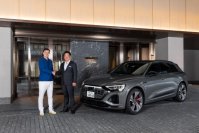 アウディ、デュシタニ京都とのコラボレーションの継続を発表
ホテル専用車両をAudi Q8 e-tronにアップデートし、ラグジュアリーでサステナブルなホテル体験を実現