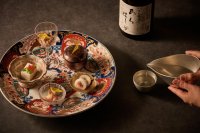 【ラフォーレ伊東温泉 湯の庭】料理長選りすぐりの豪華食材を遊び心あふれる調理法で仕上げる秋の和会席
　宿泊プラン「秋宵一刻会席プラン」を発売