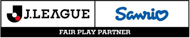 サンリオとJリーグ、Ｊリーグフェアプレーパートナー契約を締結
