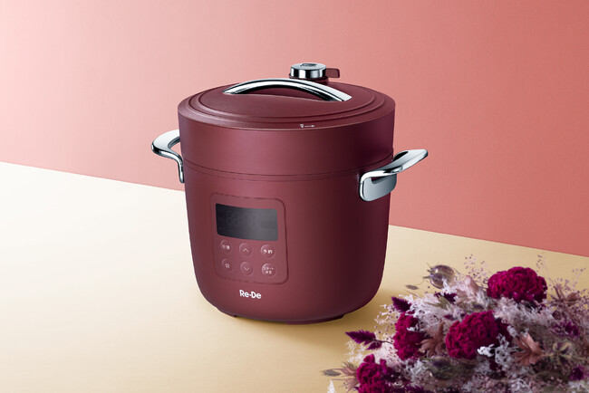 『丸美屋 人気のキッチングッズが当たる！お料理グッズキャンペーン』実施期間 2025 年9 月1 日（月）～11 月9 日(日)