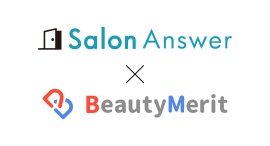 クラウドPOS「SalonAnswer(サロンアンサー)」と予約管理システム「BeautyMerit(ビューティーメリット)」がメニュー・クーポン連携を開始 クラウドPOS「SalonAnswer(サロンアンサー)」と予約管理システム「BeautyMerit(ビューティーメリット)」がメニュー・クーポン連携を開始