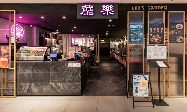 高雄で漢神百貨の「蘼樂餐酒」バル必ず訪れるべき！