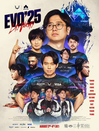 プロeスポーツチーム「REJECT」格闘ゲーム部門の選手が世界最大の格闘ゲーム大会『EVO 2025』に出場