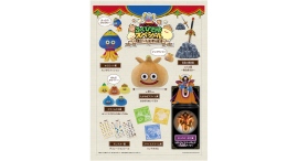 世界最大級のコスプレの祭典「世界コスプレサミット2025」 『ニジゲンノモリ POPUPストア』が初出店 8月2日（土）・3日（日）の2日間限定でオープン