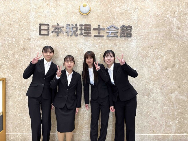 専門学校生が日本税理士会館を訪問税理士制度の歴史を知り、AIと共存できる税理士の役割を知る