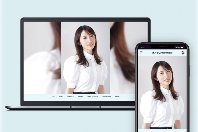 「Bitfan」にて、舞台俳優・水月きょうかのオフィシャルファンクラブをスタート！