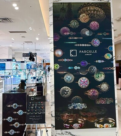 【PARCELLE JEWELRY】松坂屋名古屋店で POP UP SHOP を開催
