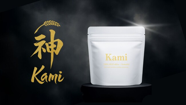 【新製品】日本人のDNAを再起動する量子食品サプリメント 『Kami - 神 -』を発売開始