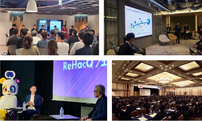 【自動車部品製造業DX支援】AI×Larkで実現するサプライチェーン全体の見える化の革新｜国土交通省認定ツールの無料診断サービス開始