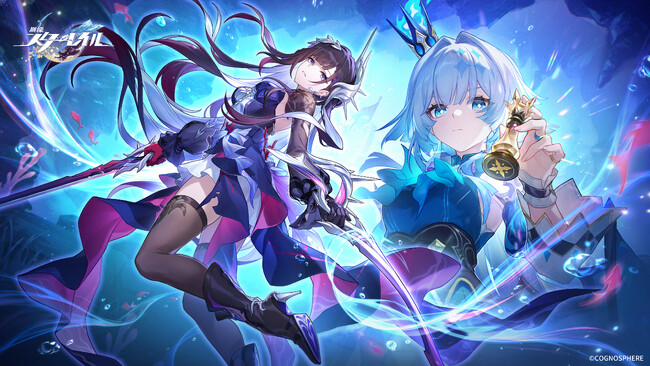 『崩壊：スターレイル』Ver.3.5「英雄は死ぬまでに」が8月13日（水）に正式リリース