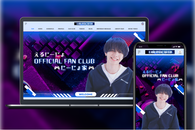 「Bitfan」にてYouTuber・えるにーにょのオフィシャルファンクラブをオープン！