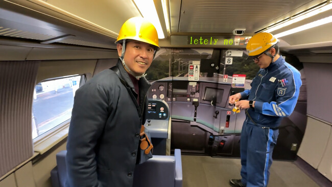 【BS日テレ】中川家・礼二も大興奮「これええやん!」500系新幹線イベントの粋な演出