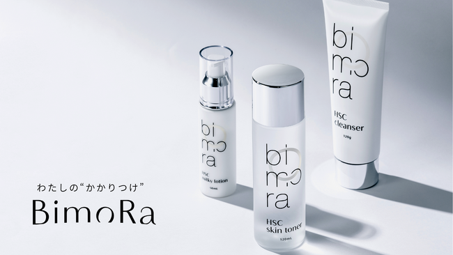 コンセプトは”わたしのかかりつけ”。ドクターズコスメ「BimoRa」がサイトを刷新し、医療機関向け展開も開始