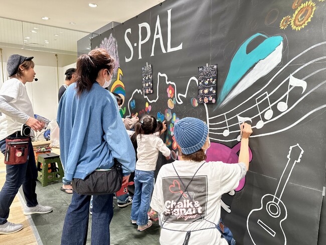 【エスパル郡山 SDGs啓発イベントウィーク】フードロスをアートで学ぼう！「巨大チョークアートイベント・ワークショップ」開催!