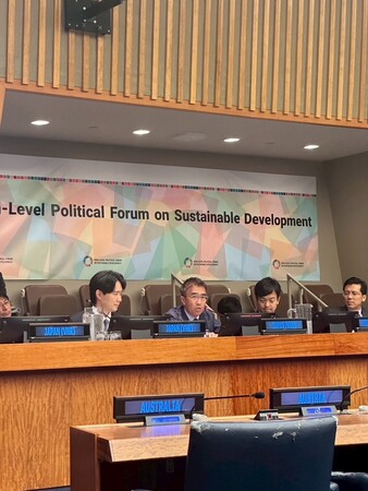 第1回「ビヨンドSDGs官民会議」 2025年9月4日、大阪にて開催