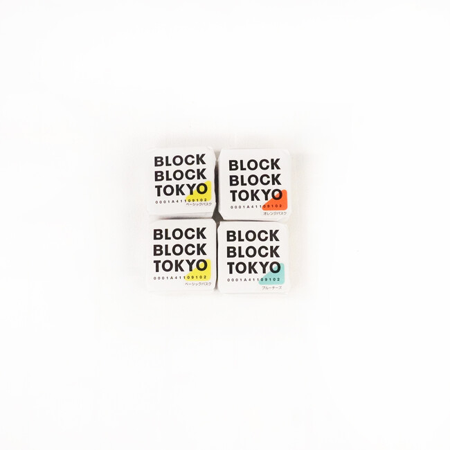 「チーズケーキBB MIX 」 日本ギフト大賞 2025 東京賞受賞を記念して期間限定パッケージを販売開始！